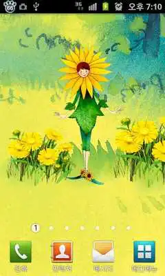 Play [TOSS] Flower Story Wallpaper